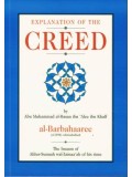 Explanation of the Creed by Imam Al-Barbahaaree PB